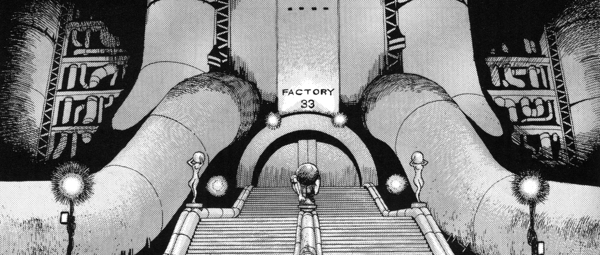 Factory 33